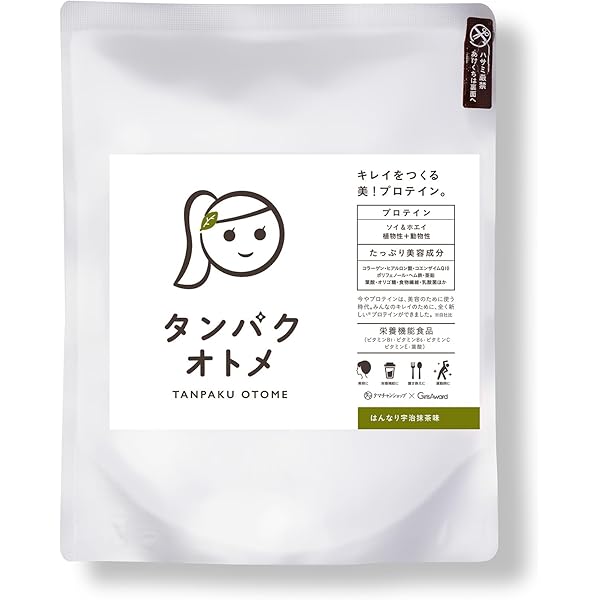 Amazon.co.jp: まめミルク 第三の植物性ミルク (プレーン) : 食品
